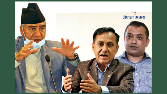 सत्ता फेरबदलको राइँदलोमा कांग्रेस: सभापति देउवाको कार्यशैलीप्रति उठ्यो प्रश्न
